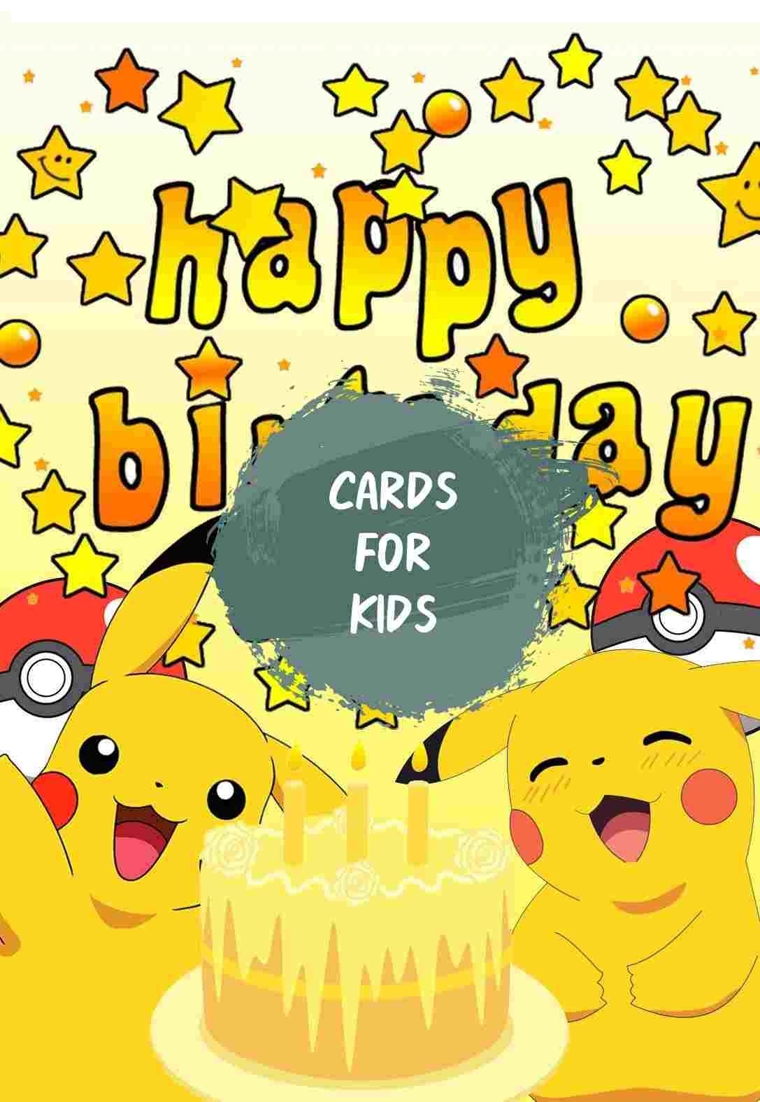 printable birthday cards free pdf