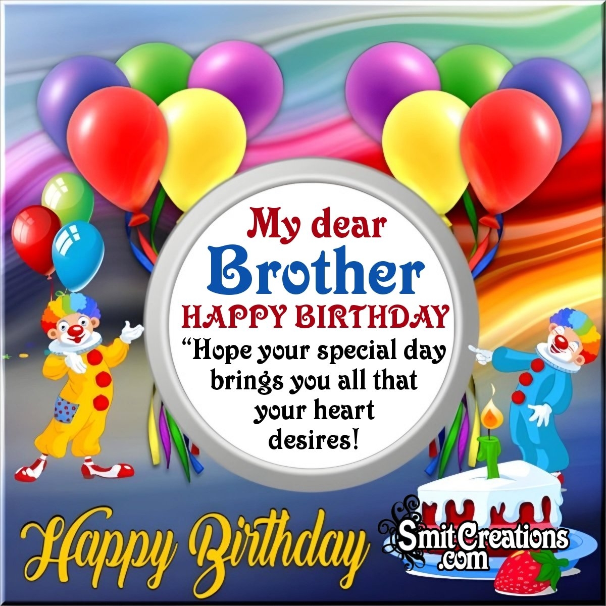 heart touching birthday wishes for brother heart touching birthday wishes for brother