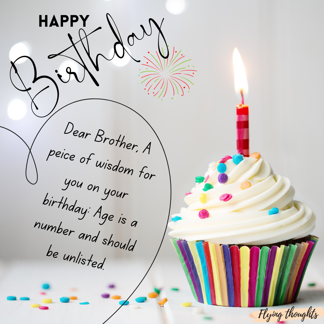 Happy Birthday Messages For Brother Happy Birthday Messages For Brother