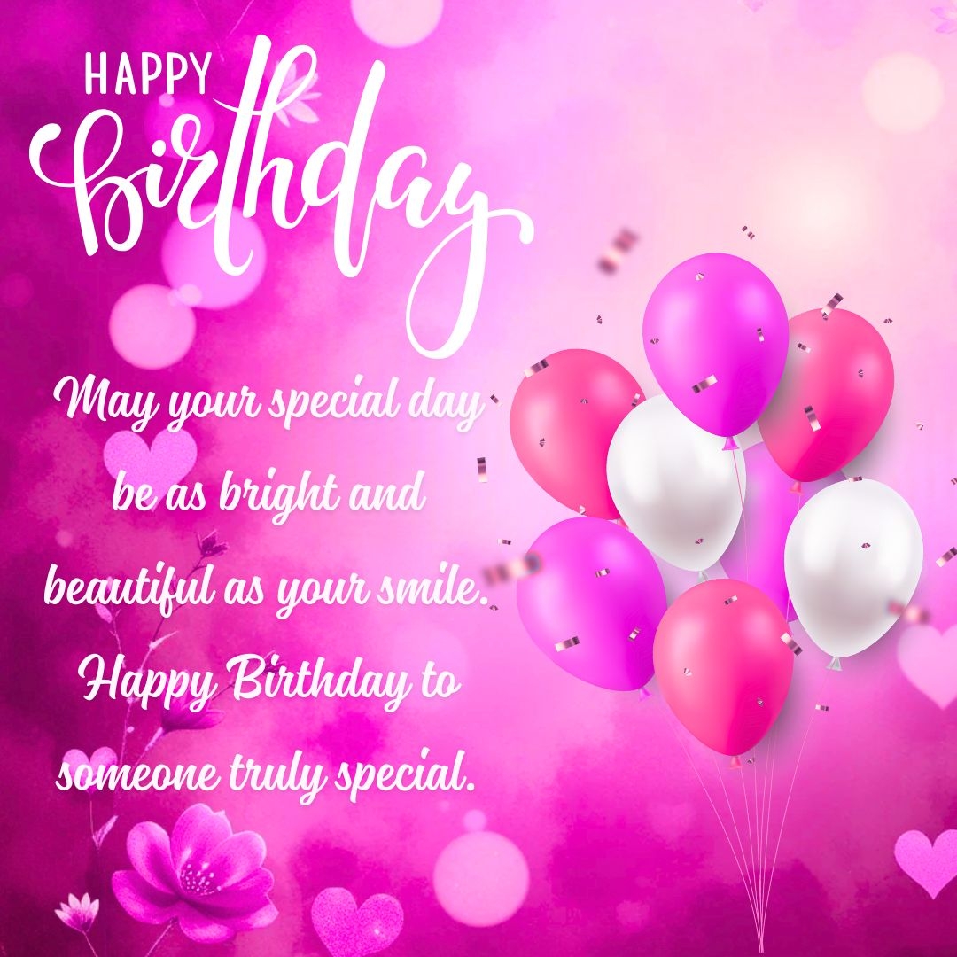 Happy Birthday Wishes Beautiful Birthday Wishes For Friends Happy Birthday Wishes Beautiful Birthday Wishes For Friends