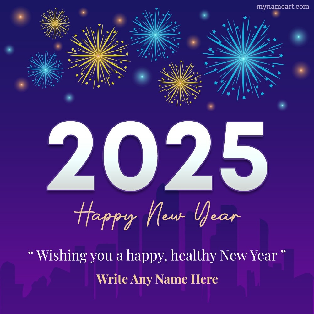 Happy New Year Eve 2025 Quotes Name Wishes