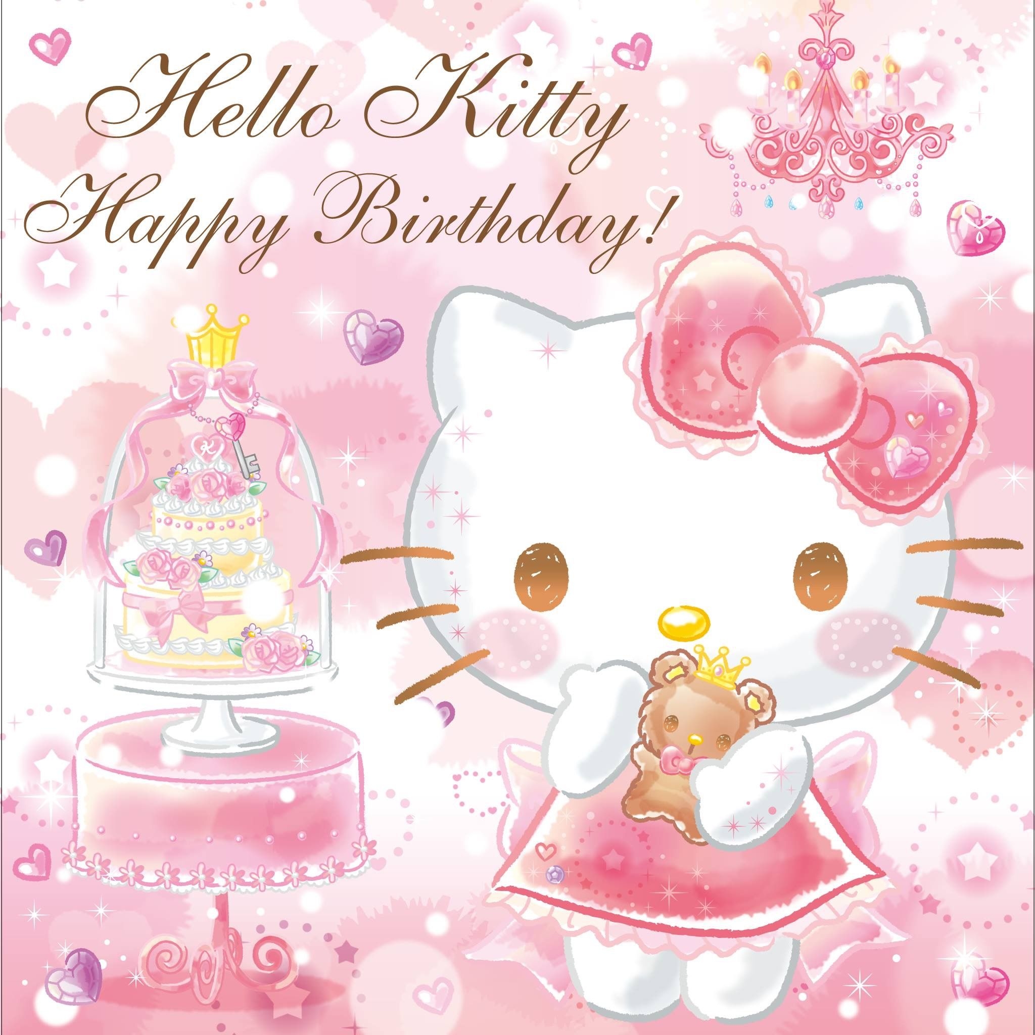 free printable hello kitty birthday card