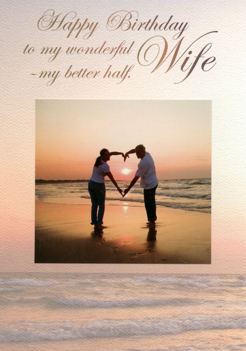 Romantic HAPPY BIRTHDAY Card FOR WIFE Cute Beach Couple Heart Sunset By RSVP Romantic HAPPY BIRTHDAY Card FOR WIFE Cute Beach Couple Heart Sunset By RSVP